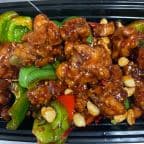 Best Kung Pao Chicken in Austin, TX